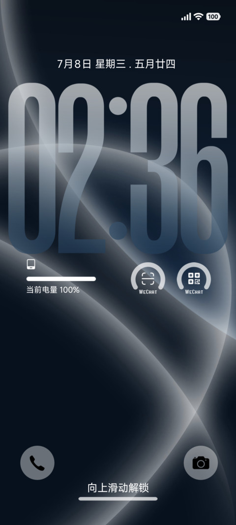 澎湃OS preview