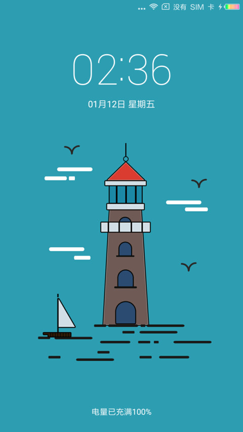 轻素之美 preview