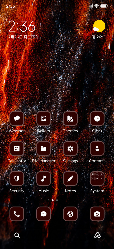 Ember Vista preview
