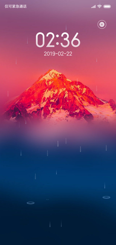 下雨天 preview