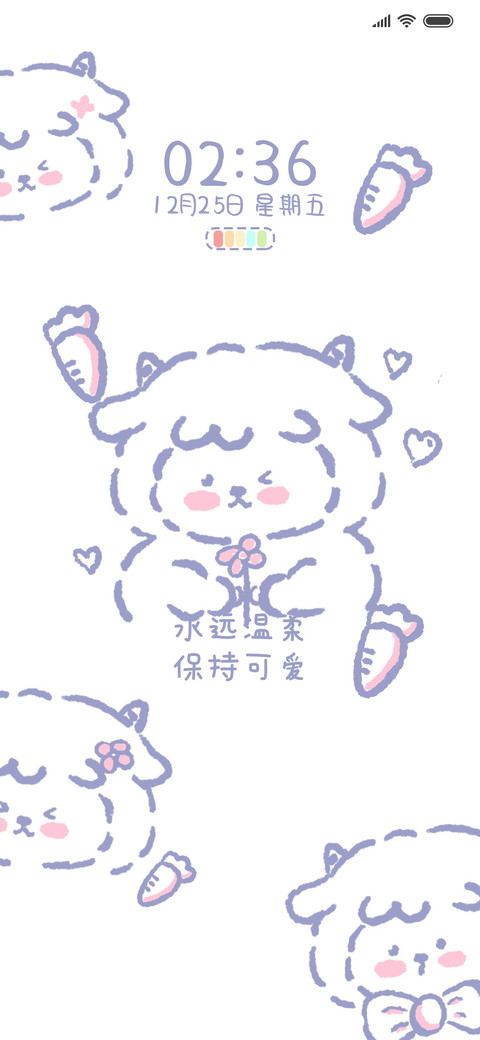 For温柔且可爱 preview
