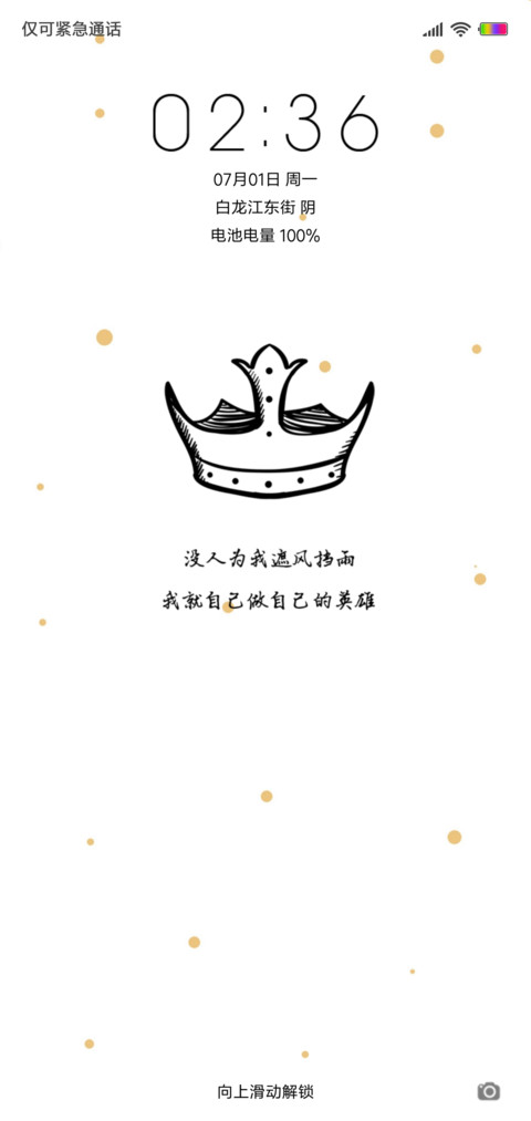 Hero preview