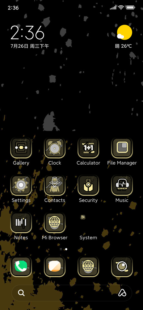 NEVERDIE preview