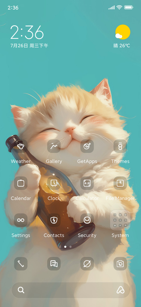 Yellow cat preview