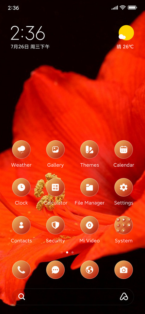Amaryllis preview