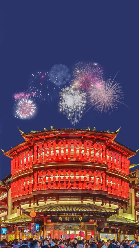 Nine countries celebrating spring festival preview