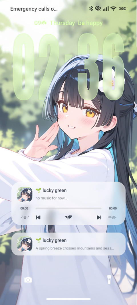 Lucky Green preview