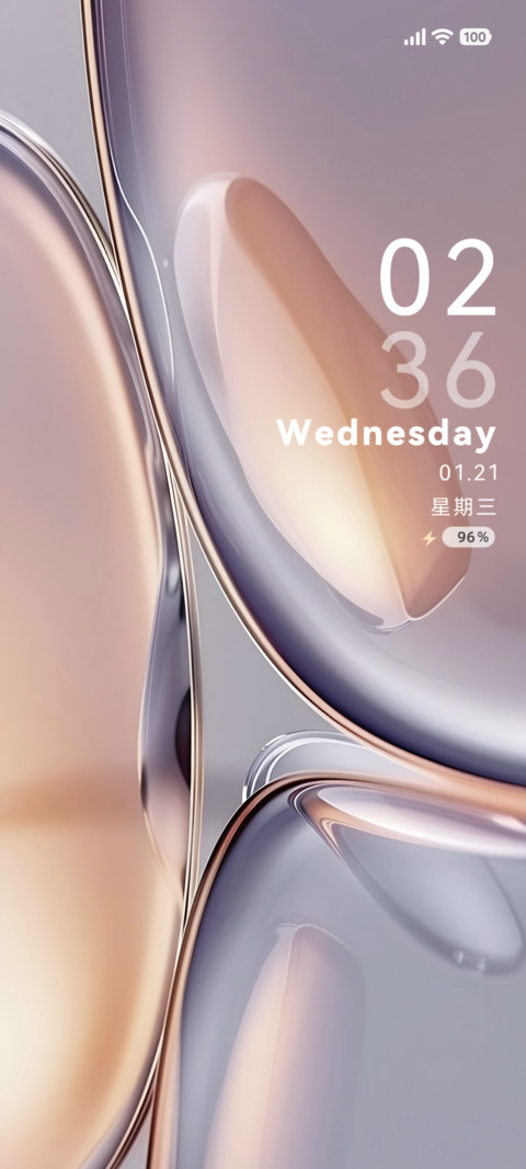 灵幻皓圆 preview