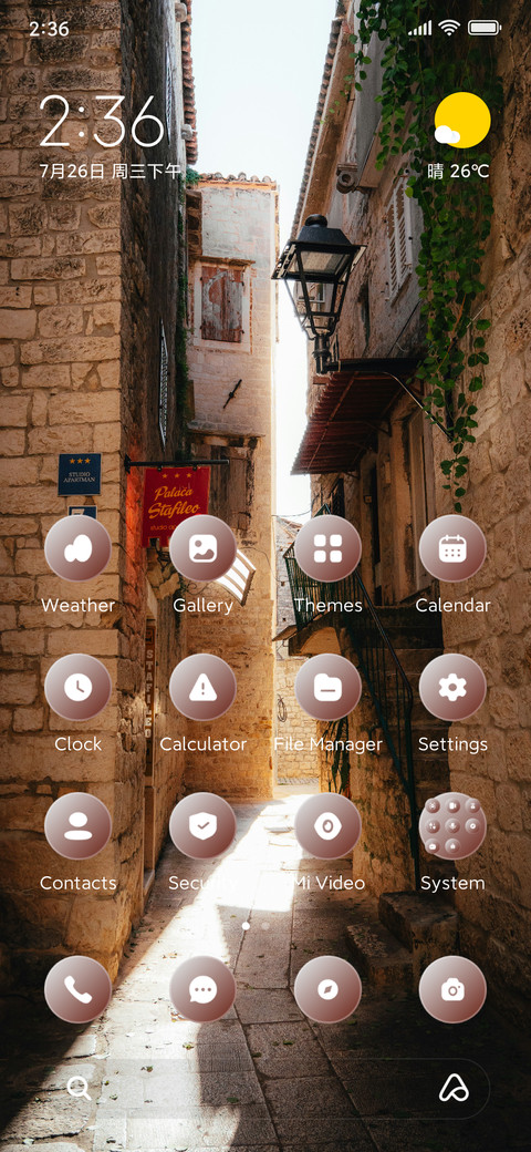 Dawn Sky preview