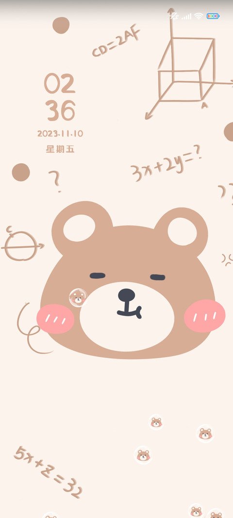 动态熊熊 preview