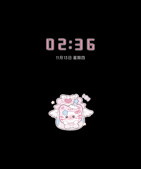 Q萌果味甜心喵呜 preview