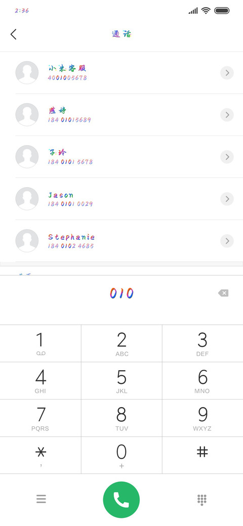 五彩斑斓的梦 preview