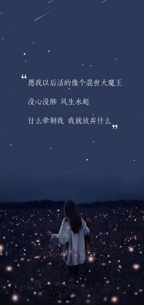 活法 preview