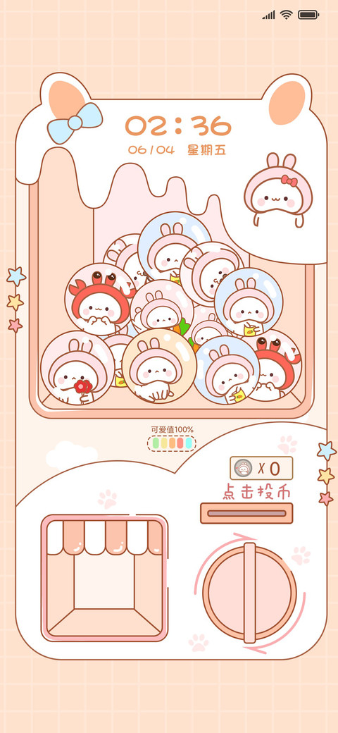 For嘀嗒兔扭蛋机 preview