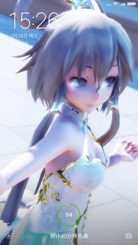 洛天依  preview