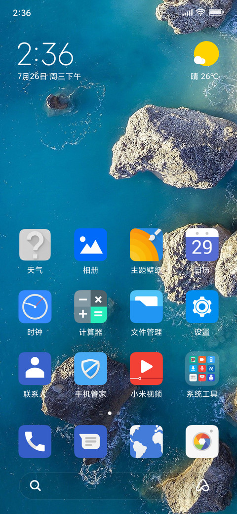 PIXEL  White - Dark  preview