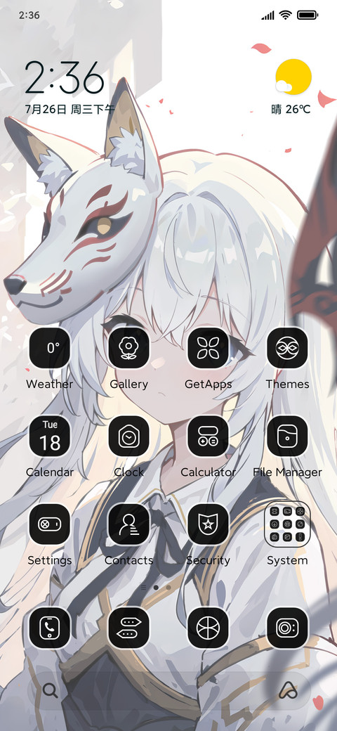 Fox Mask girl preview
