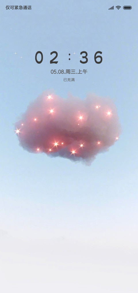 小星星很仙 preview