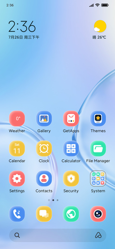 Pale Bubble Blue preview