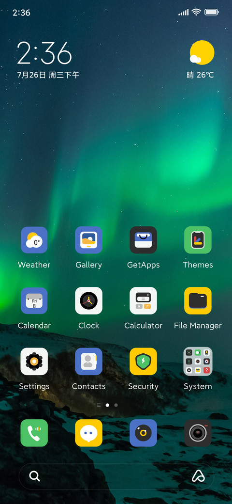 Green aurora preview