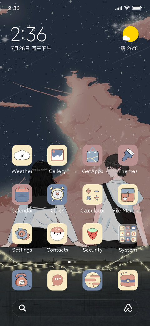 Little time preview