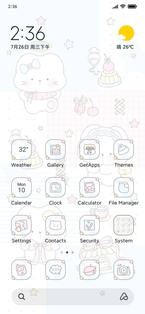 Soft Pink Kitty preview
