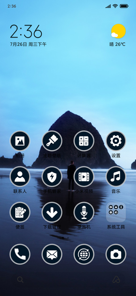 Black Sea_3MDS preview