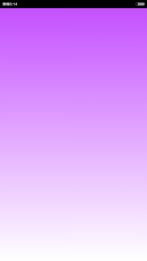 Purple style preview