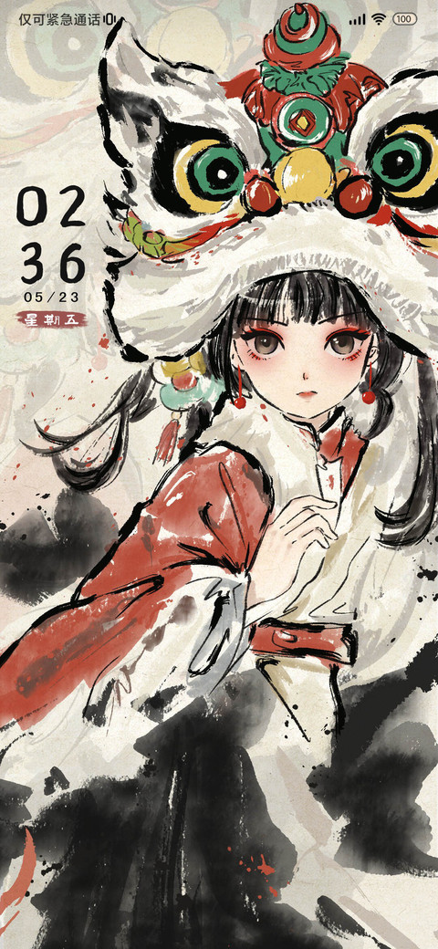 古风 醒狮少女 preview