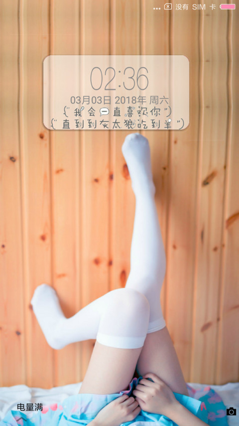 美腿玉足 preview
