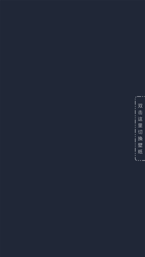 Simple preview