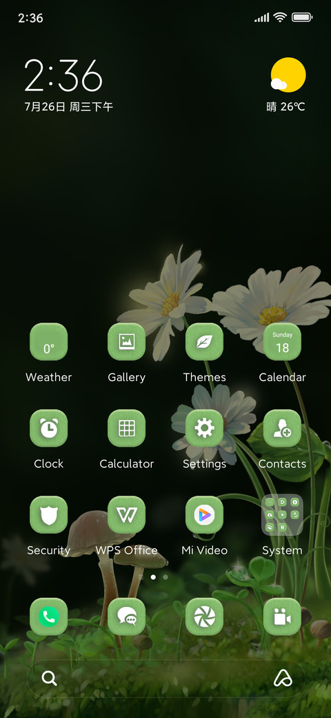 Forest+oxygen preview
