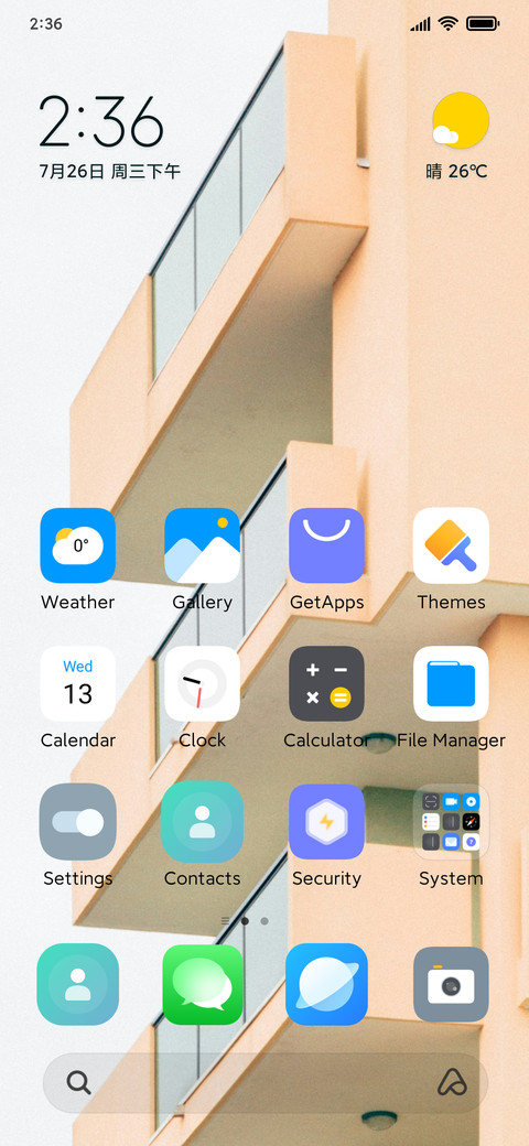 Setetik V2 preview