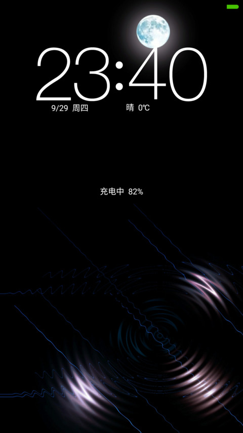 彩色炫酷--月光 preview