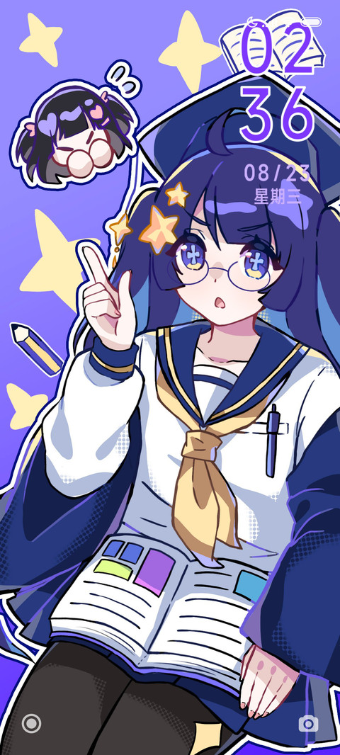 超天才美少女 preview