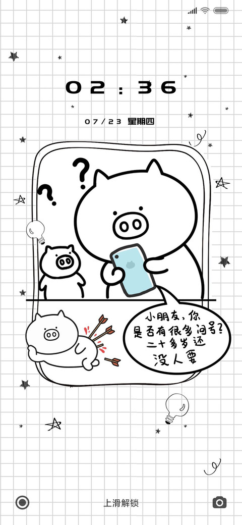 是否有很多问号 preview