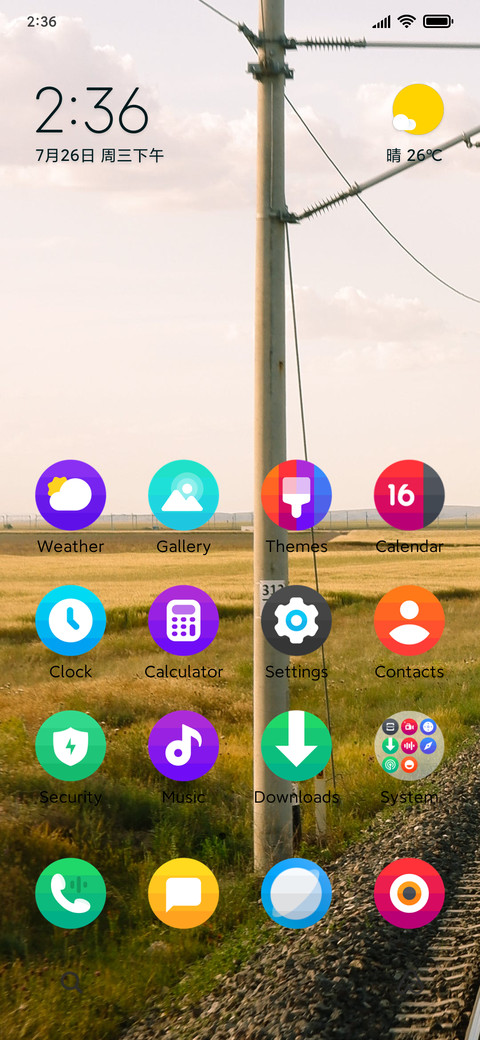 HPM90 preview