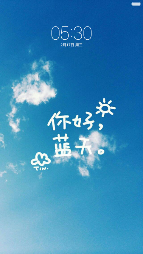 小清新 天气 preview