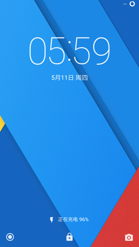 CM12 preview