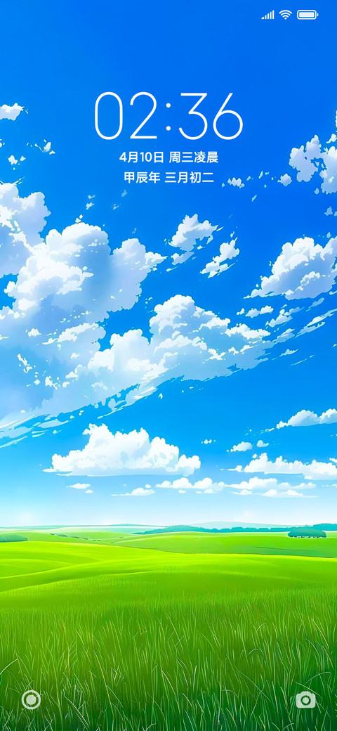 绿色护眼清新风景 preview
