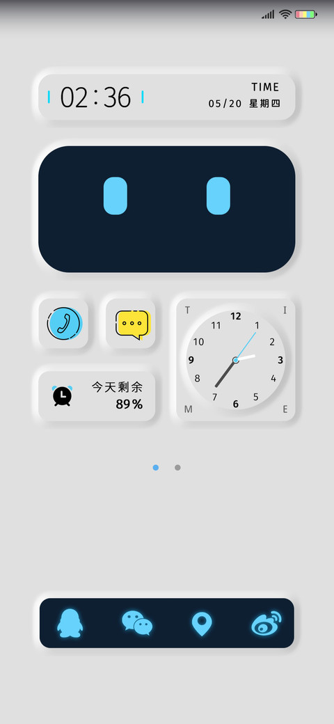机器人多表情 preview