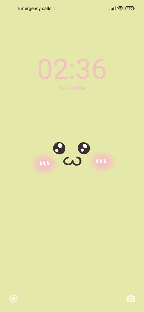 Cute emoji preview