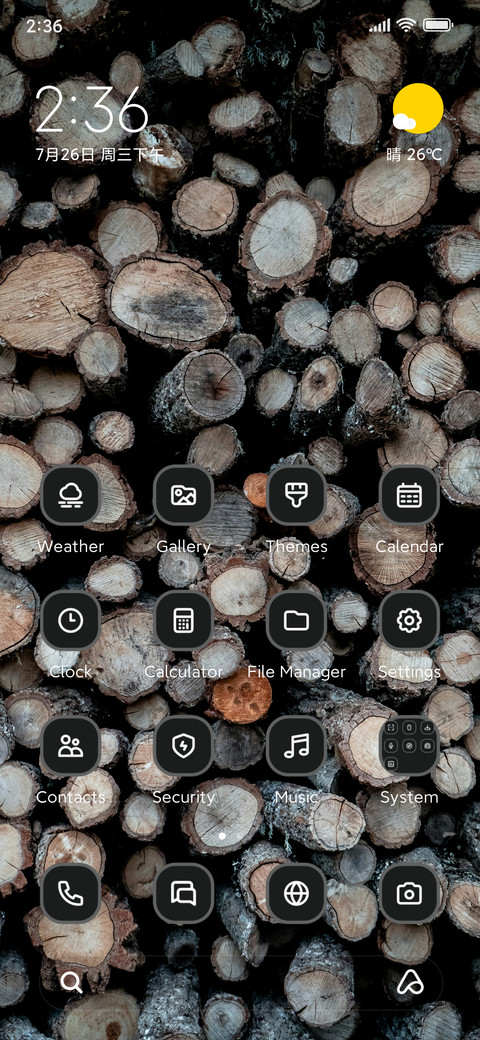 Wood preview