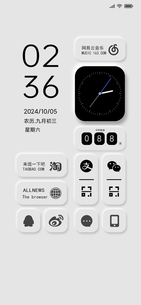 AOS拟态 preview
