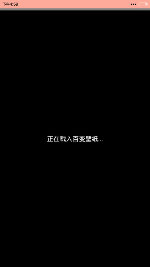 TFboy之为梦想时刻准备着（iOS解锁+多锁屏+音乐界面+自由桌面） preview