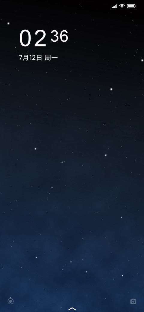 心随星 preview