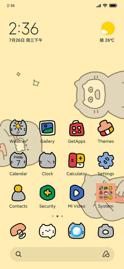 Delicate Kitty 12 preview