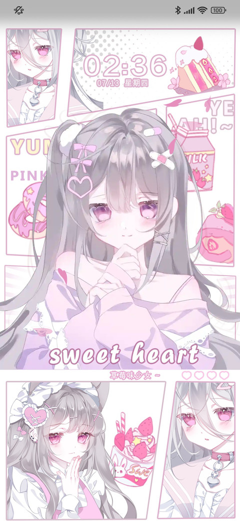 pink甜味少女 preview
