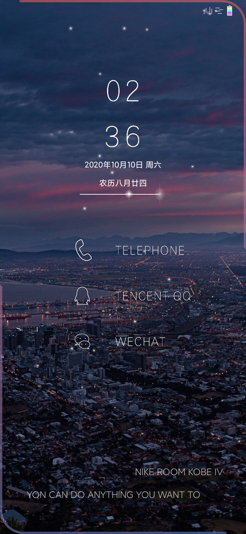 尘世城 preview