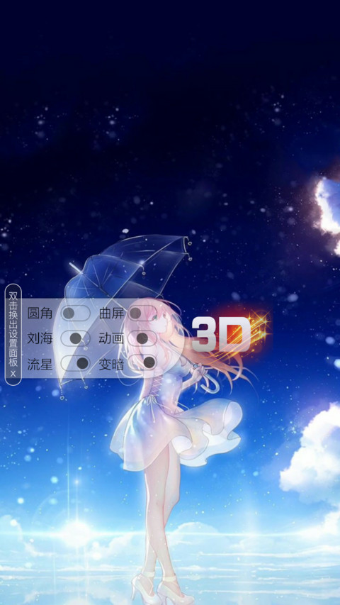 AE等待 preview